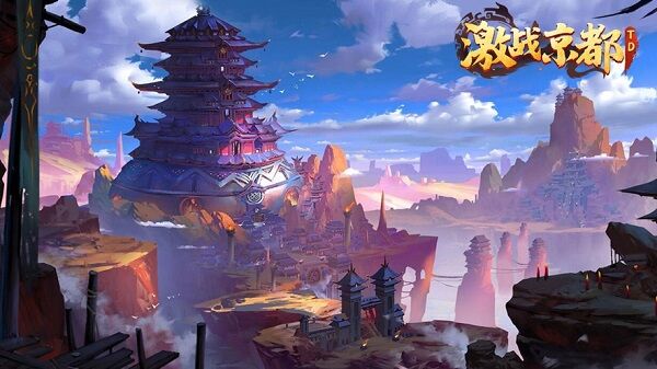 激战京都td最新版 激战京都td手机版