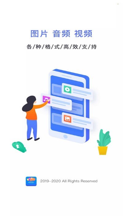 momasoundapp momasound无线麦克风下载