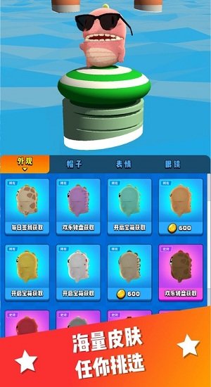 小恐龙搭桥快跑最新版 小恐龙搭桥快跑安卓版下载