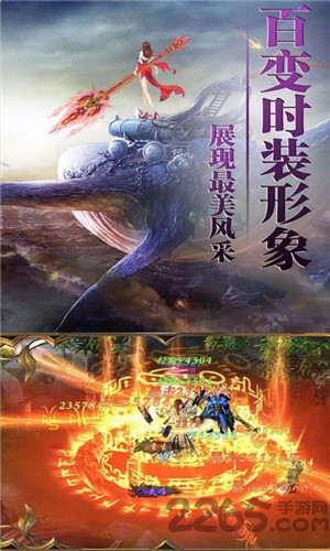 九州 九州手游官方下载