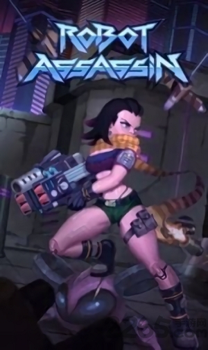 双枪特工官方版 双枪特工游戏下载