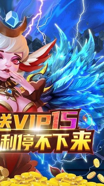 魔之序曲九游版 九游魔之序曲手游下载