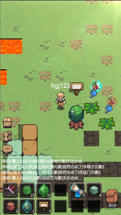 元素乐土手机版 元素乐土游戏下载