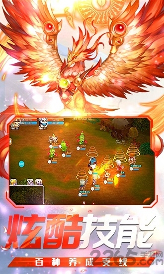 精灵战纪神兽变异游戏 精灵战纪神兽变异官方版下载