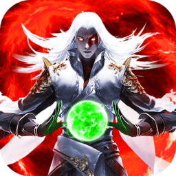 太古诛魔手游官方版(暂未上线)