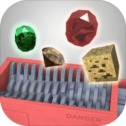 矿石粉碎机手机游戏