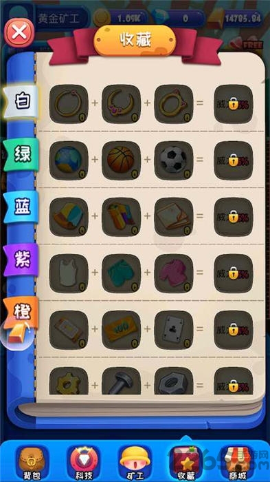 黄金矿工城游戏 黄金矿工城红包版下载