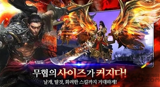 风之剑手游 风之剑官方版下载