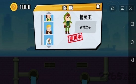 牛仔神箭手游戏 牛仔神箭手手机版下载