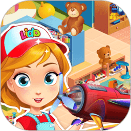 奇妙儿童玩具修理游戏