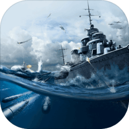 口袋战舰国际版