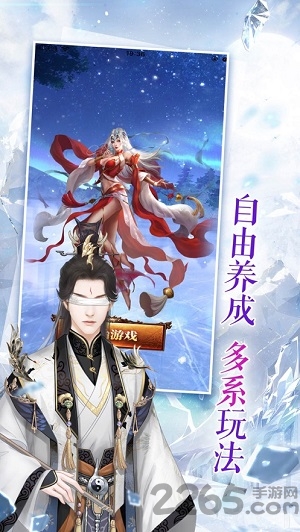 万界尊一游戏 万界尊一最新版下载