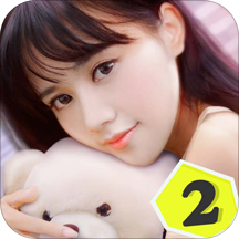 恋爱日记2满v版