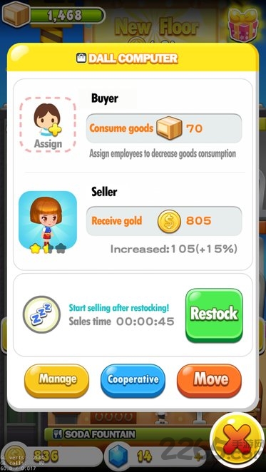 疯狂盖大楼红包版 疯狂盖大楼3赚钱福利下载