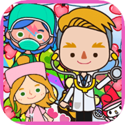 迷你家园医院游戏