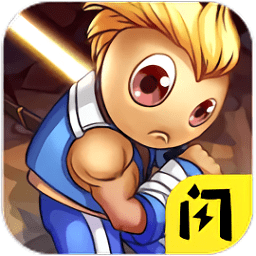 阿拉德勇者手游