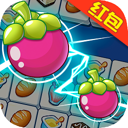 经典连连看赚钱版