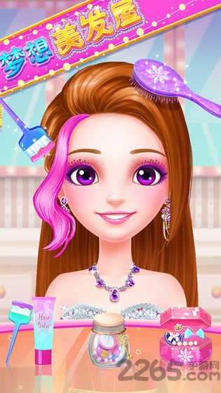 梦想美发屋圣诞节版 梦想美发屋圣诞版下载