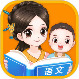 明师高徒app(改名婷婷诗教)