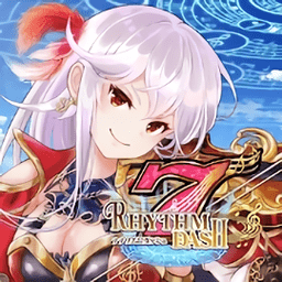 七节奏冲刺游戏无限金币版