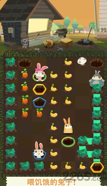养兔达人红包版 养兔达人赚钱下载