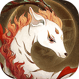 上古有灵妖测试服