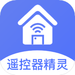 小米栗遥控器软件