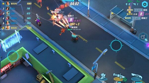 突破火力线官方版 突破火力线手机版