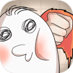 小拳拳捶你胸口完整版