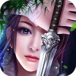 星月沧海手游51wan版