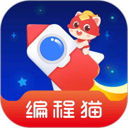 小火箭编程app正版