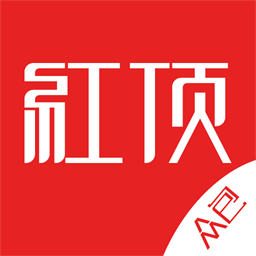 红顶众包手机版