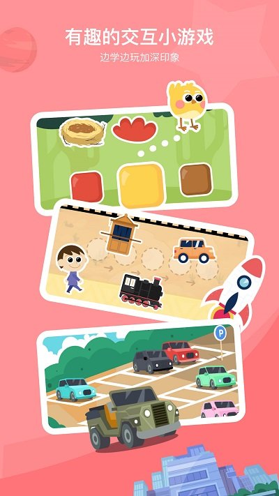 咿呀画画最新版 咿呀画画app下载