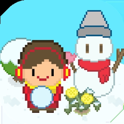 雪球大战dx汉化版