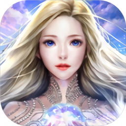 2021大天使之黑龙波手游