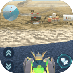 机器人空袭大战官方版