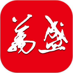 幸福万盛app