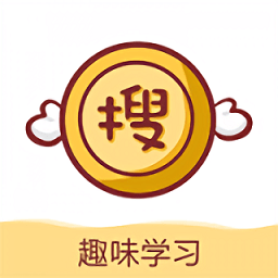 搜老师兴趣版app
