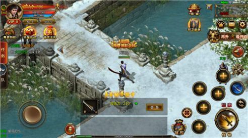 暗黑逐梦神途官方版 暗黑逐梦神途手机版下载