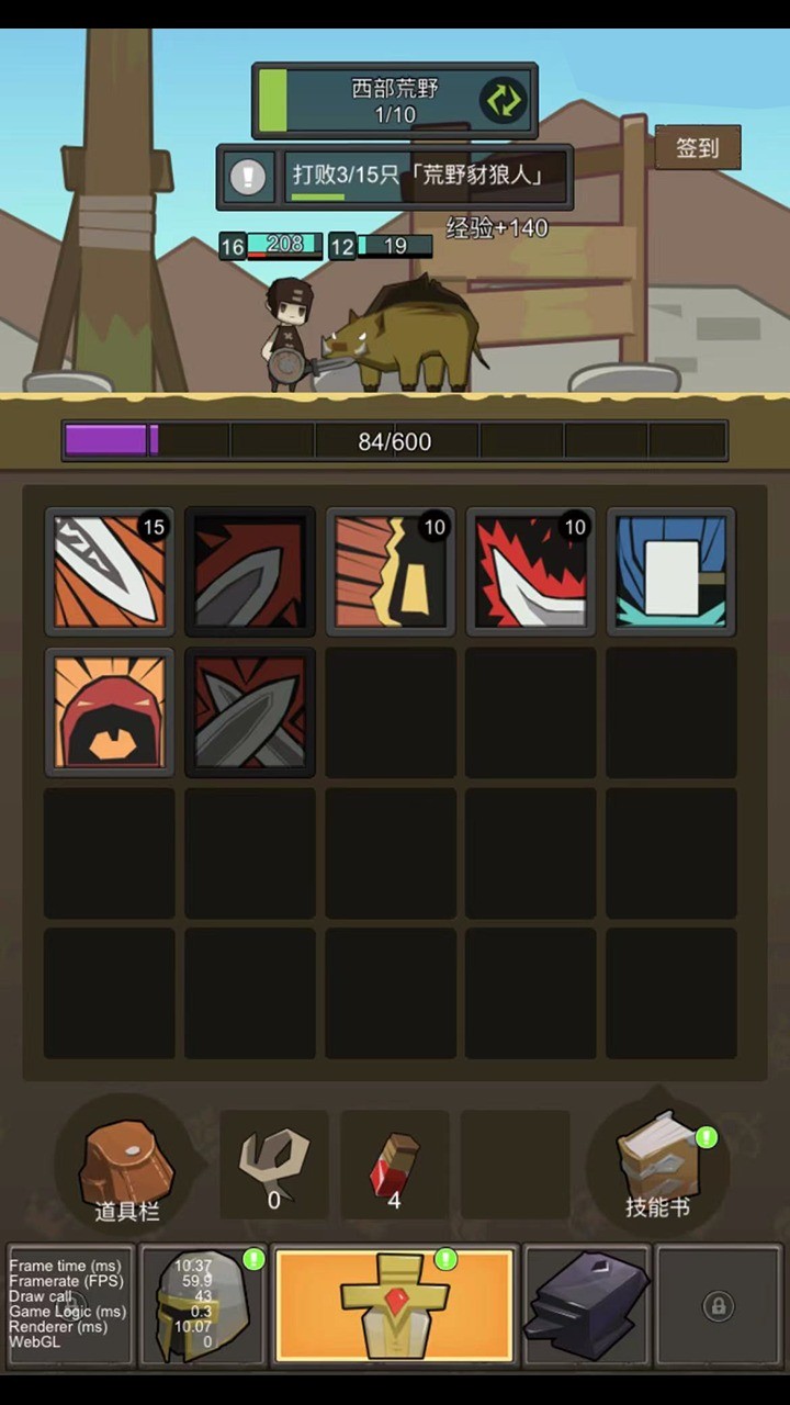 挂机魔兽最新版 挂机魔兽游戏下载