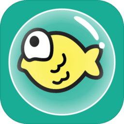 鱼丸最新版