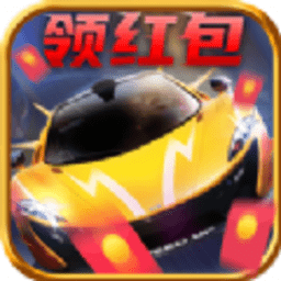 我的赛车人生官方版