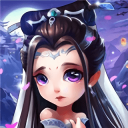 白蛇传说官方版