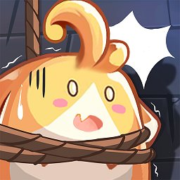 你不要过来哇游戏