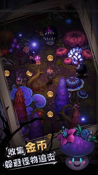 爱丽丝与暗夜迷宫手机版 爱丽丝与暗夜迷宫游戏下载