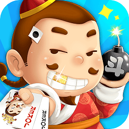 博雅斗地主无敌版