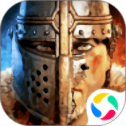 阿瓦隆之王经典版