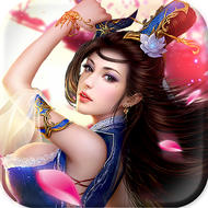 抖音上古仙缘游戏