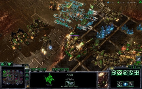星际争霸2单机中文版 星际争霸2单机版下载