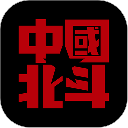 北斗卫星手表软件